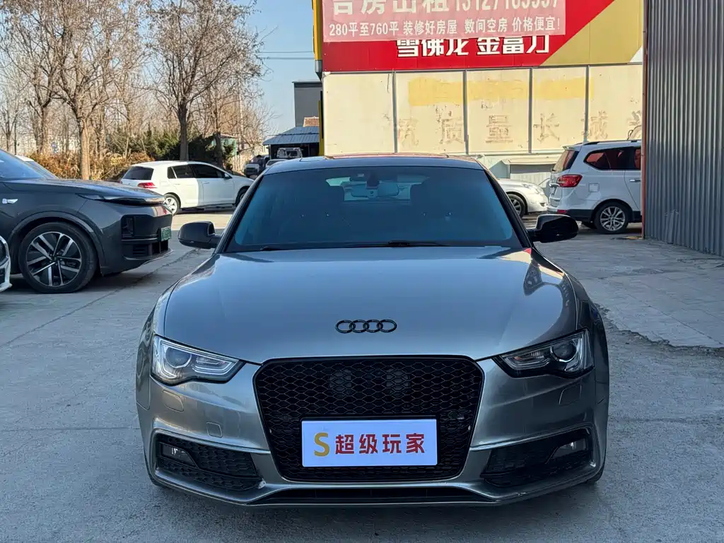 Audi A5 (imported) 2016 facelift Sportback 45 TFSI comfort model купить на сайте DeffCars