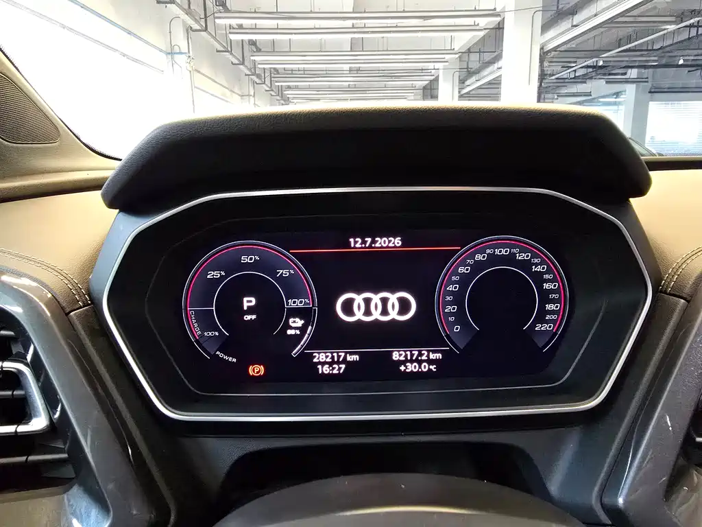 Audi Q4 e-tron 2024 40 e-tron Creative Edition купить на сайте DeffCars