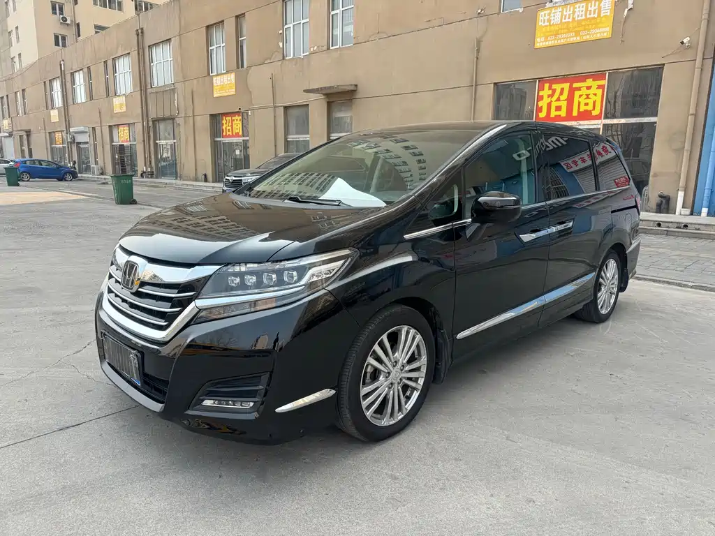Alison 2016 2.4L Extreme Edition купить на сайте DeffCars