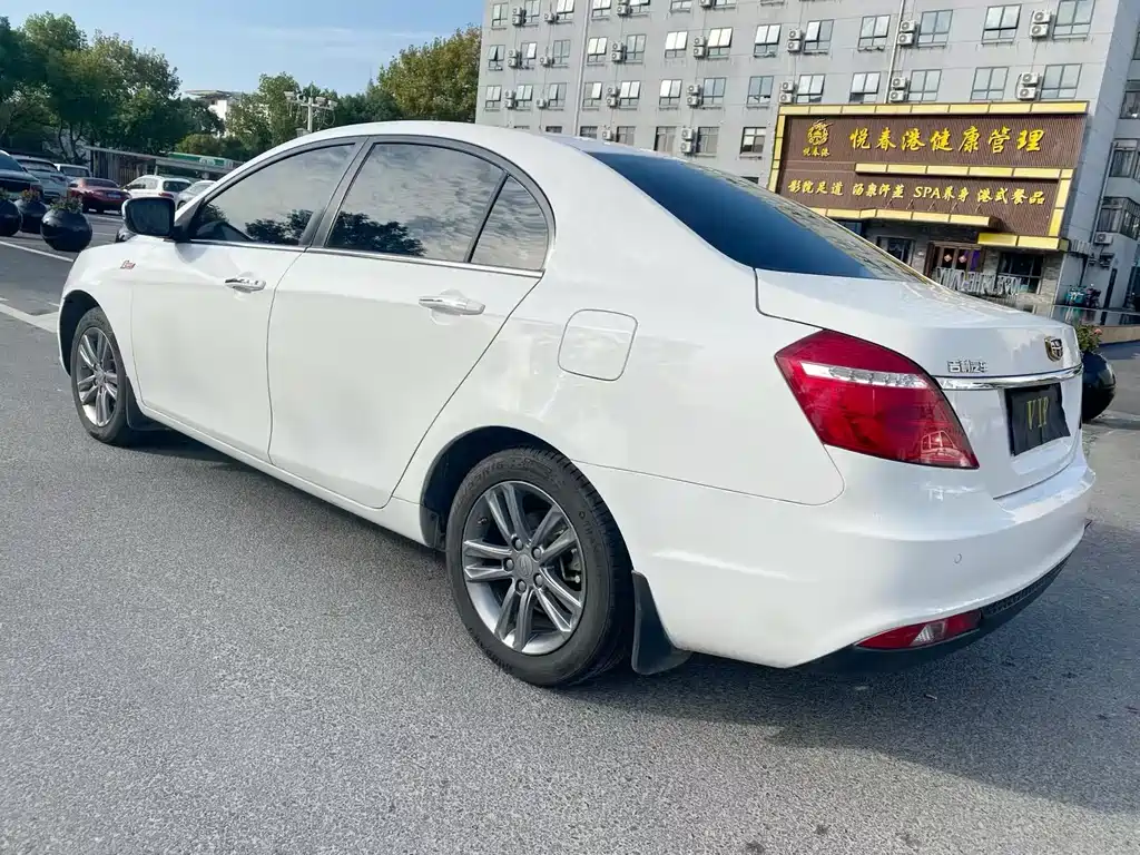 Emgrand 2017 Sedan Million Model 1.5L CVT Upward Version купить на сайте DeffCars