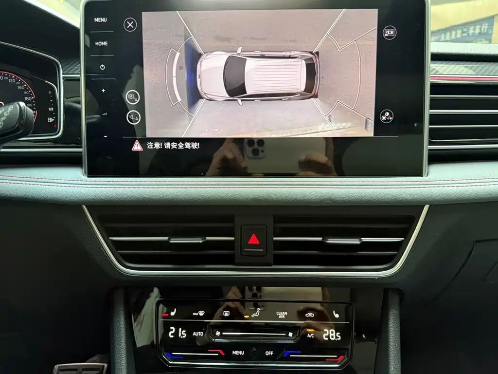 Tiguan L 2022 330TSI automatic two-wheel drive R-Line flagship version купить на сайте DeffCars