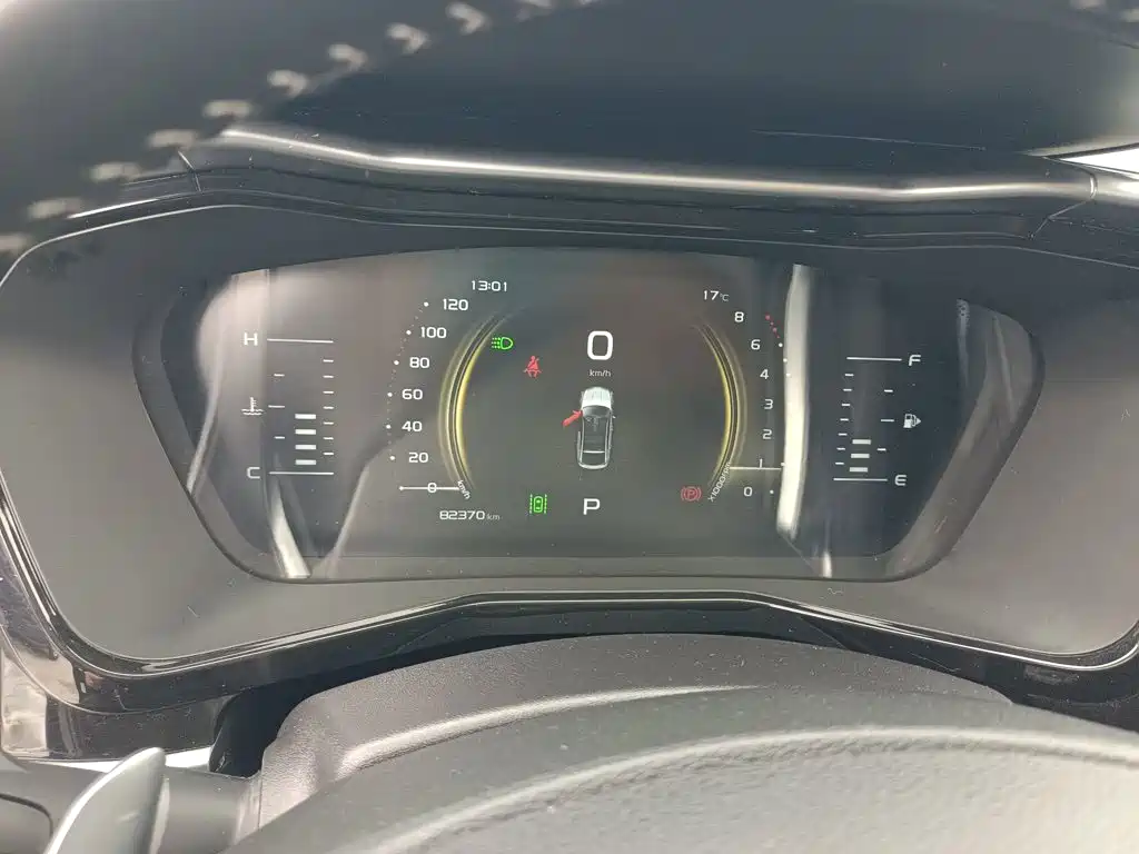 Xingyue 2020 high-energy version 350T Star Shiner купить на сайте DeffCars