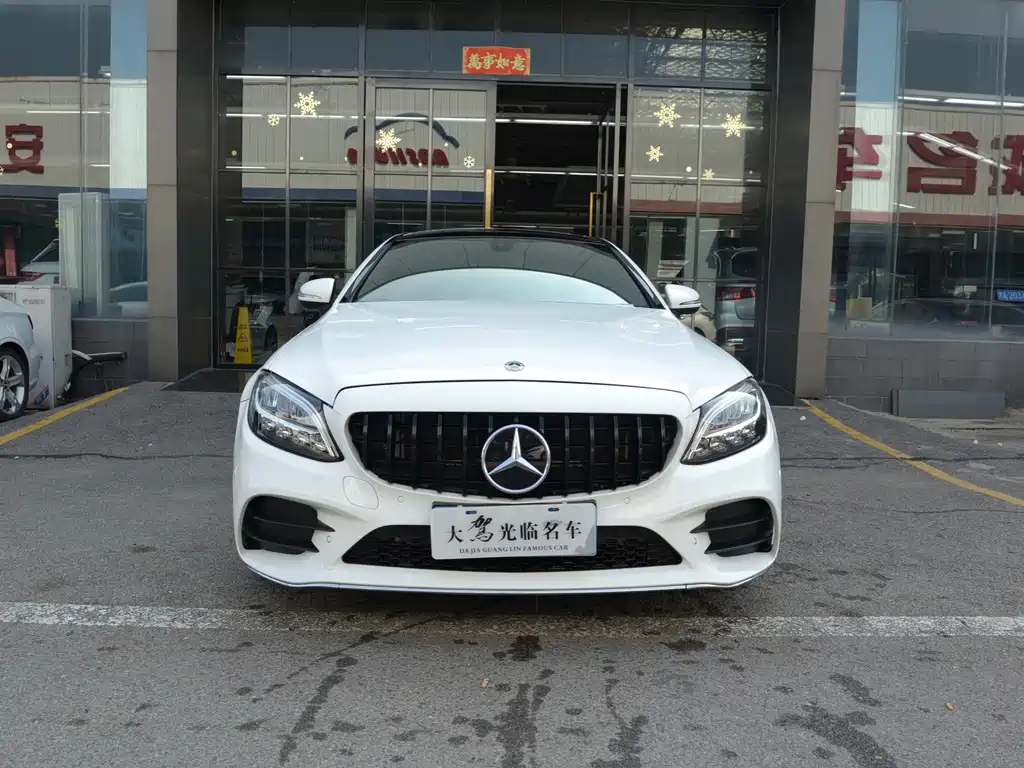 Mercedes-Benz C-Class Imported 2020 C 260 Coupe купить на сайте DeffCars