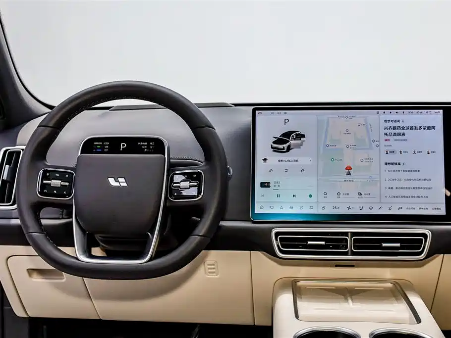 Ideal L7 2025 Ultra smart refresh version купить на сайте DeffCars