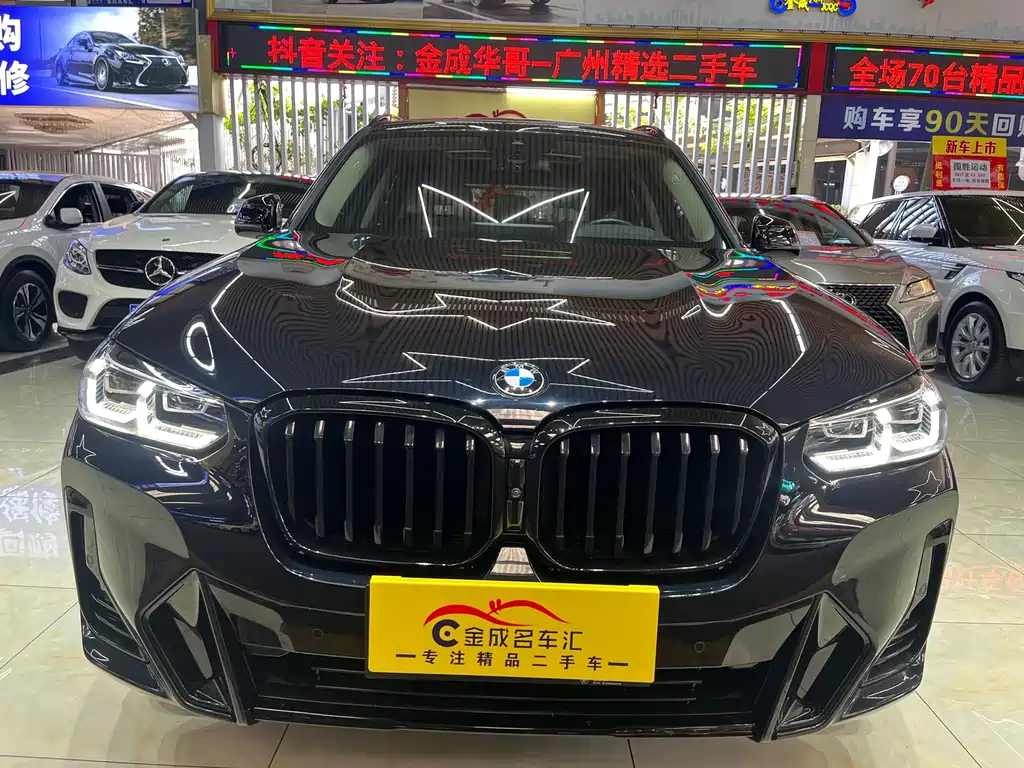 BMW X3 2023 xDrive30i Advanced M Night Package купить на сайте DeffCars
