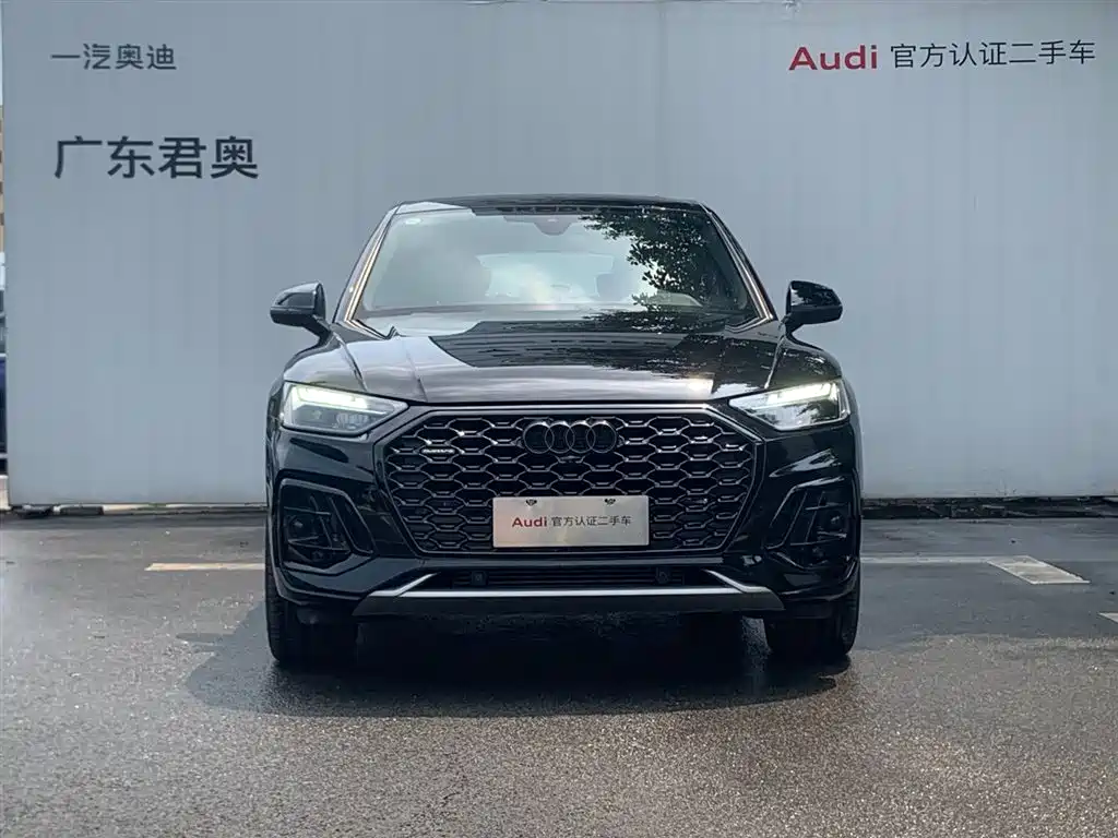 Audi Q5L Sportback 2024 40 TFSI luxury model купить на сайте DeffCars