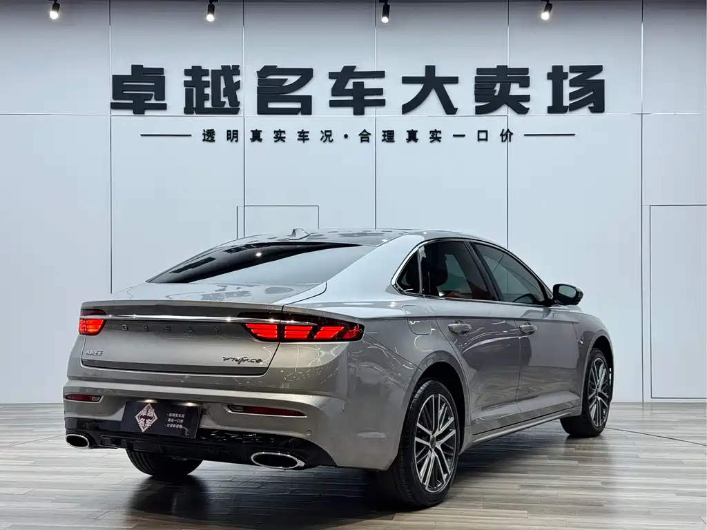 Xingrui 2021 facelift 2.0TD premium model купить на сайте DeffCars