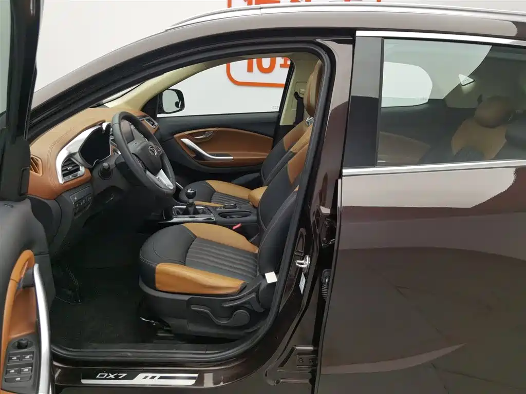 Southeast DX7 2016 1.5T Manual Triumph Edition купить на сайте DeffCars