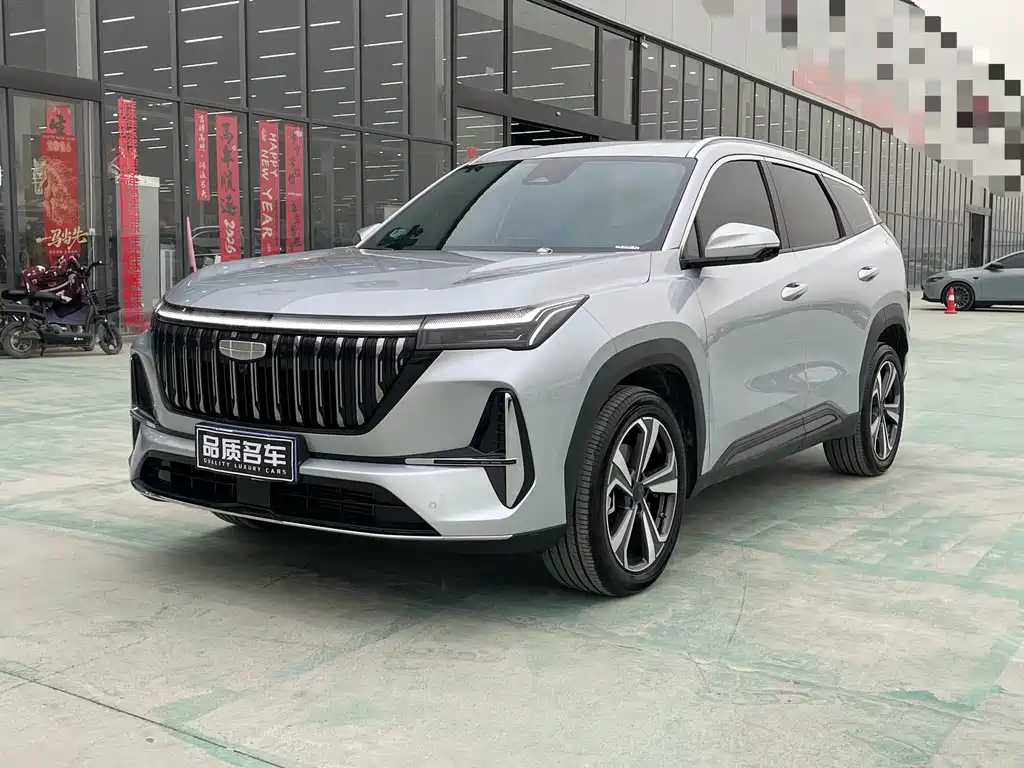 Boyue L 2025 fourth generation 1.5TD DCT Shanhe купить на сайте DeffCars