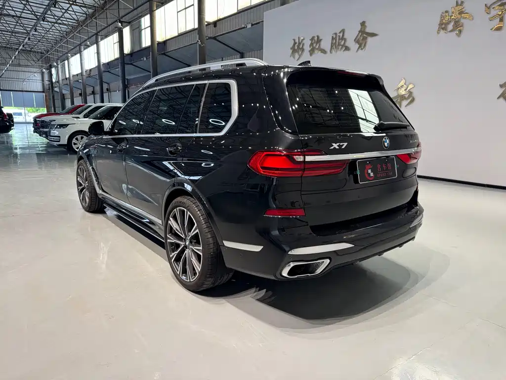 BMW X7 2020 xDrive40i Executive M Sport Package купить на сайте DeffCars