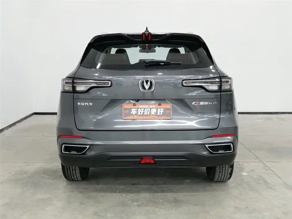 Changan CS55PLUS 2022 second generation 1.5T DCT premium model купить на сайте DeffCars