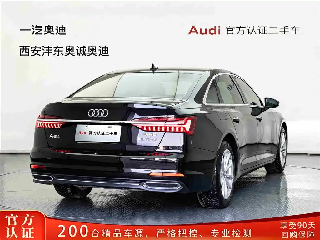 Audi A6L 2021 40 TFSI luxury and elegant model купить на сайте DeffCars