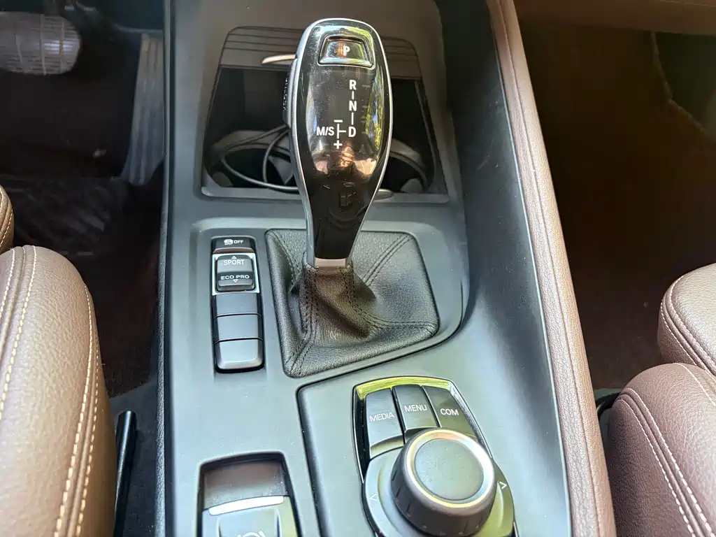 BMW X1 2020 sDrive20Li Fashion Model купить на сайте DeffCars