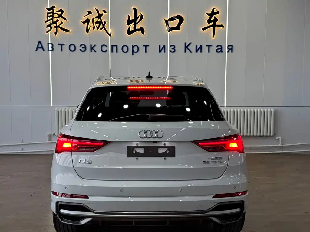 Audi Q3 2023 35 TFSI Fashionable and Dynamic (1.4T) купить на сайте DeffCars