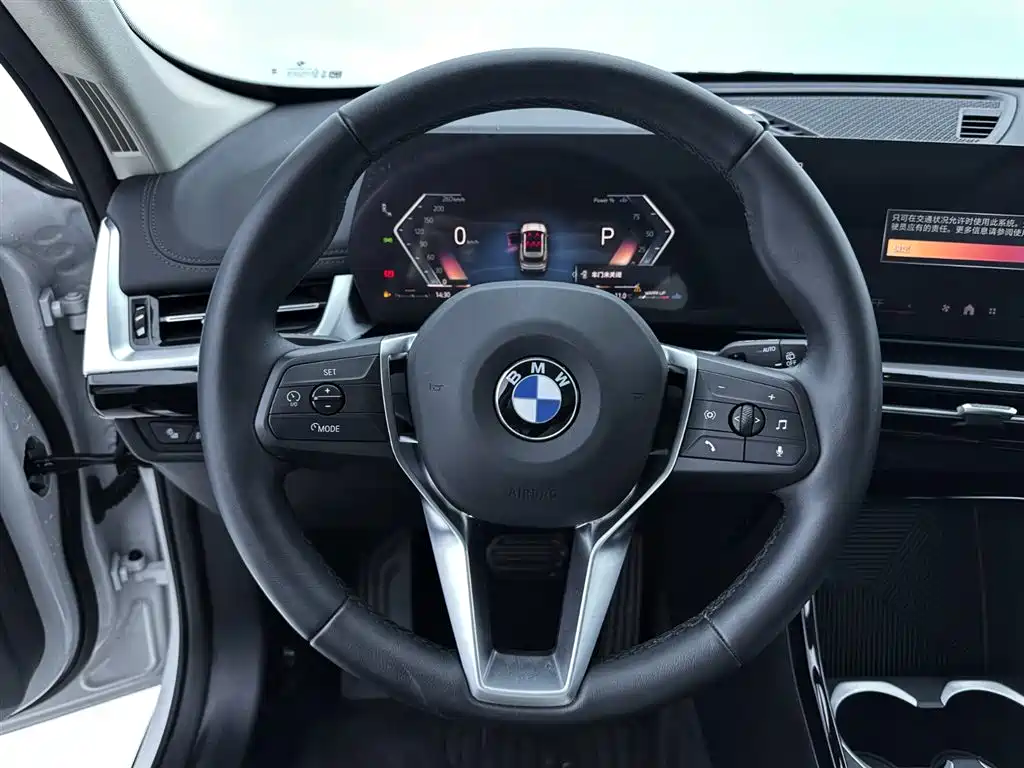 BMW X1 2023 sDrive20Li X Design Package купить на сайте DeffCars