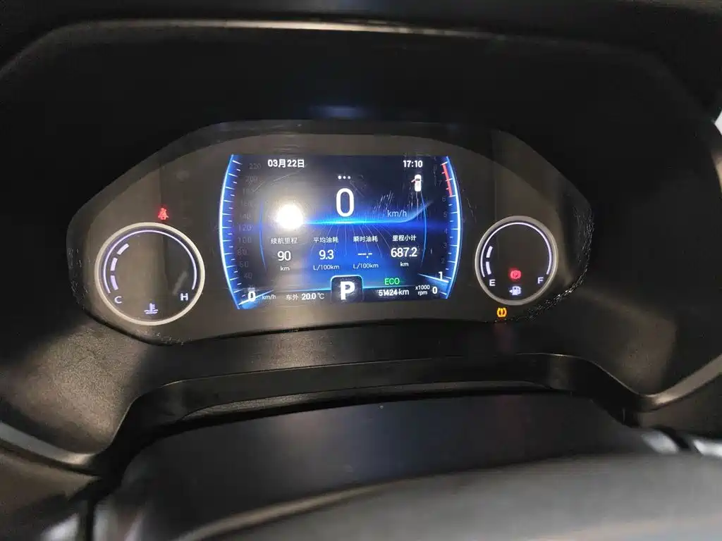 Tiggo 8 2019 1.5TCI automatic elite type купить на сайте DeffCars