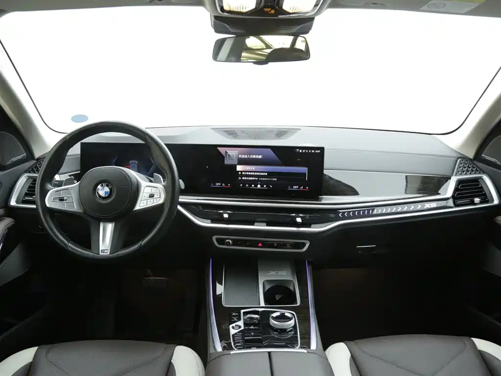 BMW X5 2023 xDrive 40Li M Sports Package купить на сайте DeffCars