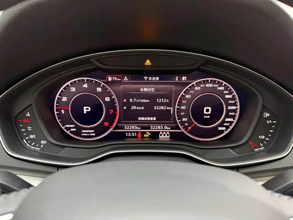 Audi Q5L 2020 facelift 40 TFSI enjoys fashionable style купить на сайте DeffCars