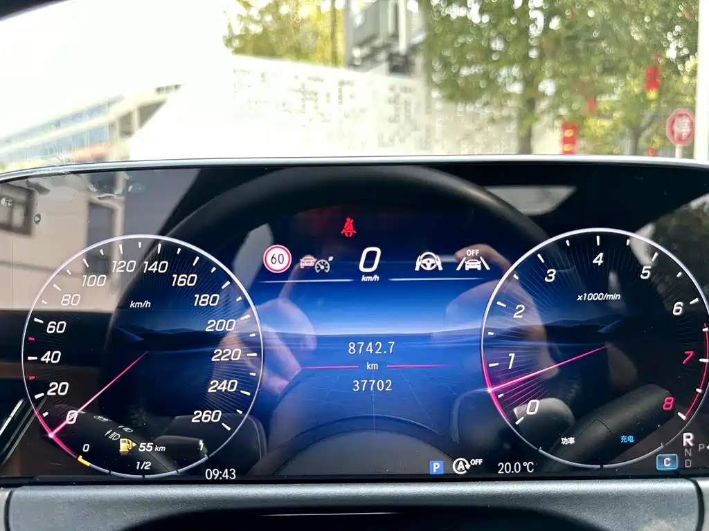 Mercedes-Benz E-Class 2024 E 300 L Fashion Model купить на сайте DeffCars