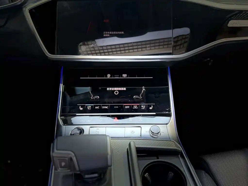 Audi A6L 2025 45 TFSI Premium Dynamic + Ventilation Comfort Package купить на сайте DeffCars