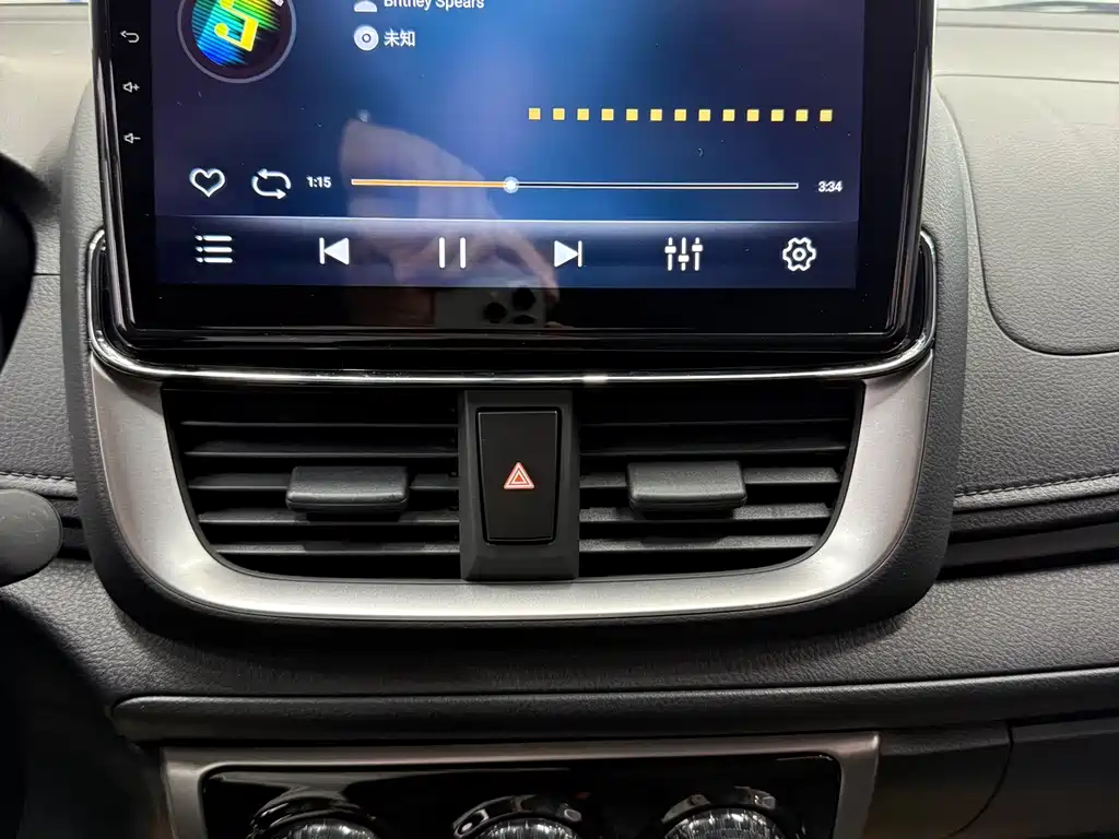 YARiS L Zhixiang 2022 1.5L CVT leading PLUS version купить на сайте DeffCars