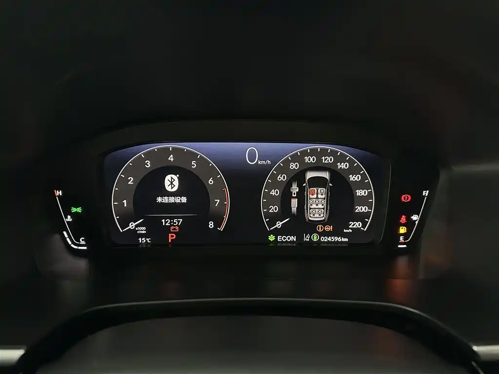 Honda CR-V 2023 240TURBO 2WD Premium Edition 7 seats купить на сайте DeffCars
