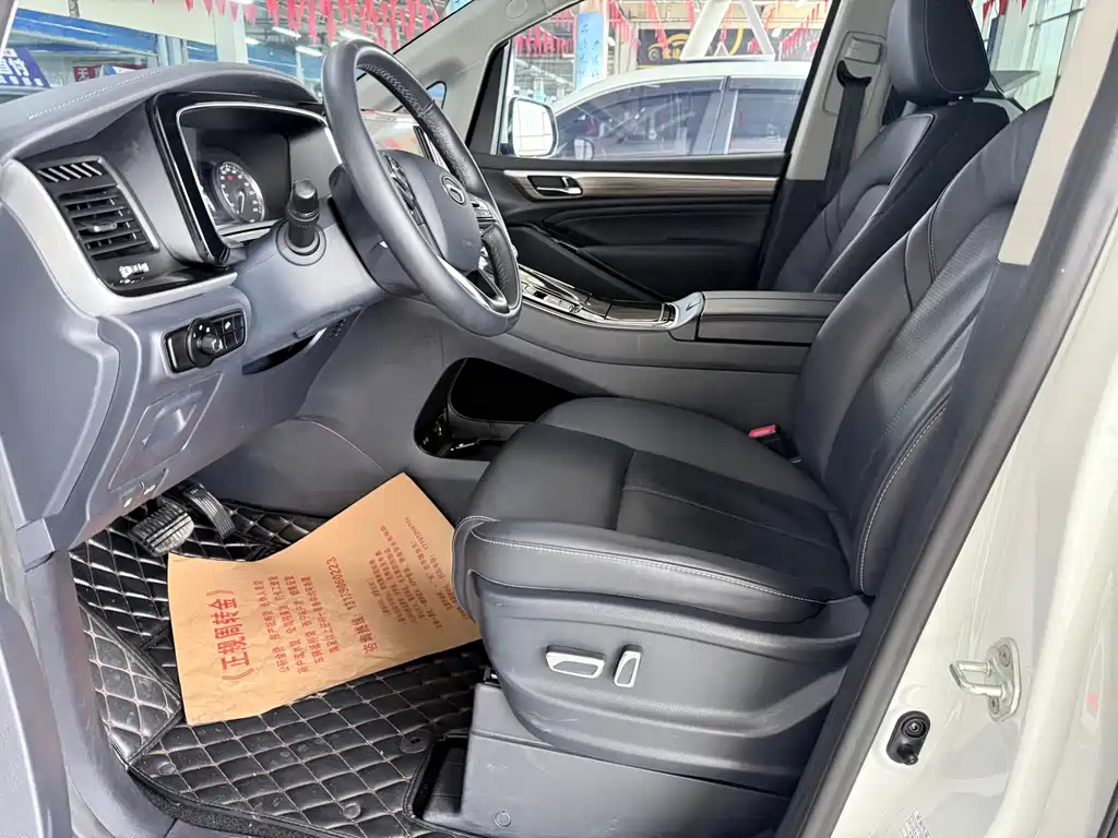 Trumpchi M8 2023 Lead Show Series 390T Exclusive Edition купить на сайте DeffCars