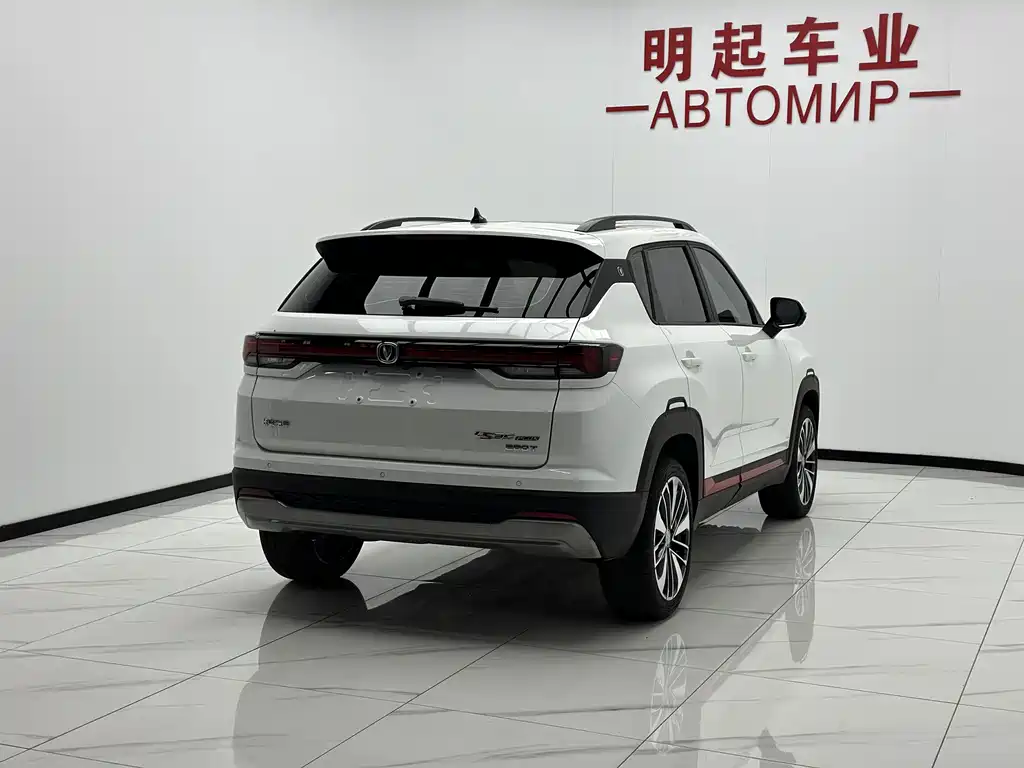 Changan CS35 PLUS 2023款 畅享版 1.4T DCT尊贵型 купить на сайте DeffCars