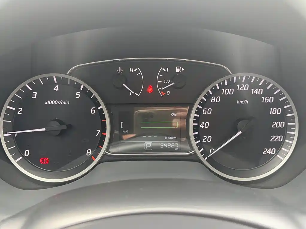 Sylphy 2019 1.6XV CVT Intelligent Premium Edition National V купить на сайте DeffCars