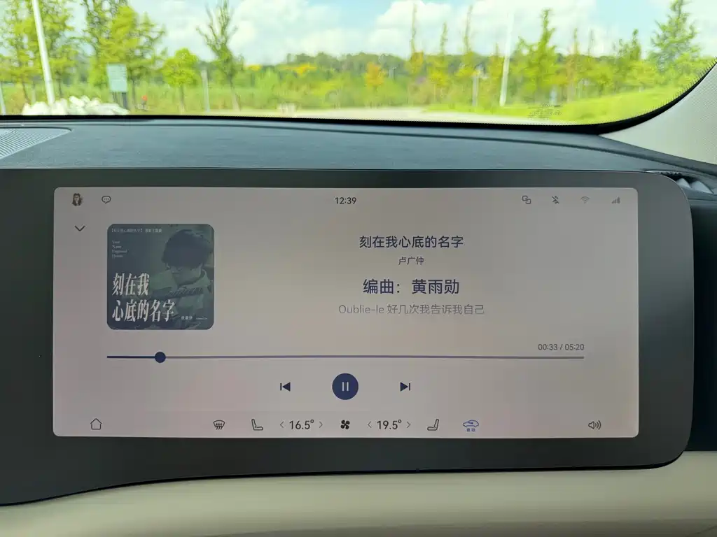 Wenjie M8 2025 extended range Ultra version 53.4kWh 5-seater version 192-line lidar) купить на сайте DeffCars