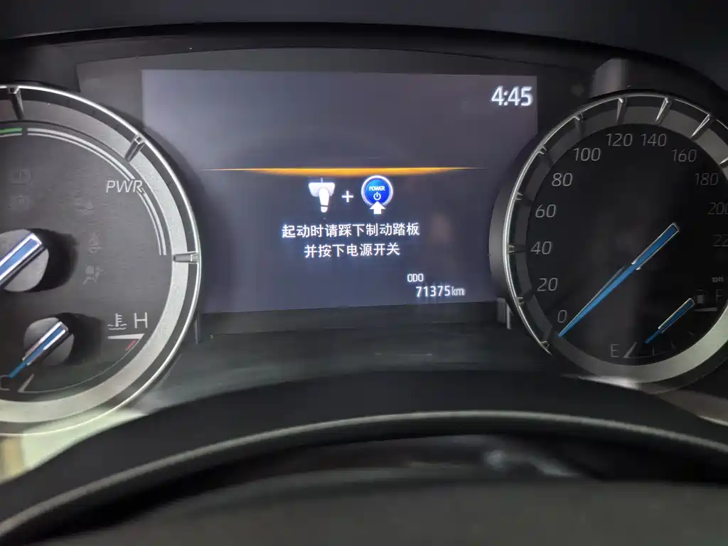 Highlander 2022 dual engine 2.5L four-wheel drive premium version 7 seats купить на сайте DeffCars