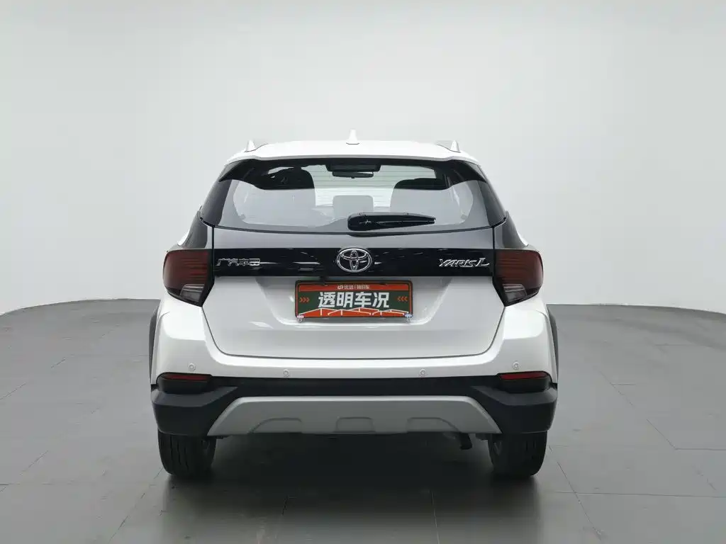 YARiS L Zhixuan 2021 Zhixuan X 1.5L CVT leading version купить на сайте DeffCars