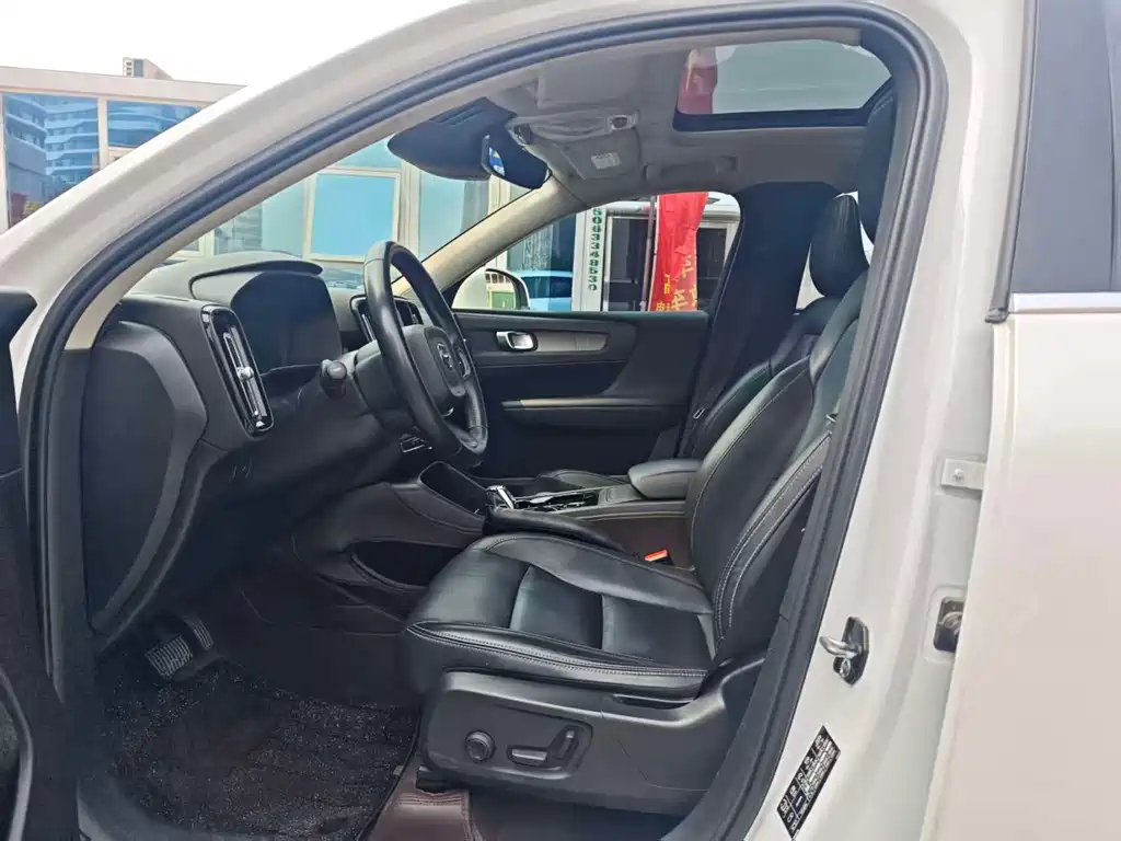 Volvo XC40 2020 T4 four-wheel drive Zhiyuan Deluxe Edition купить на сайте DeffCars