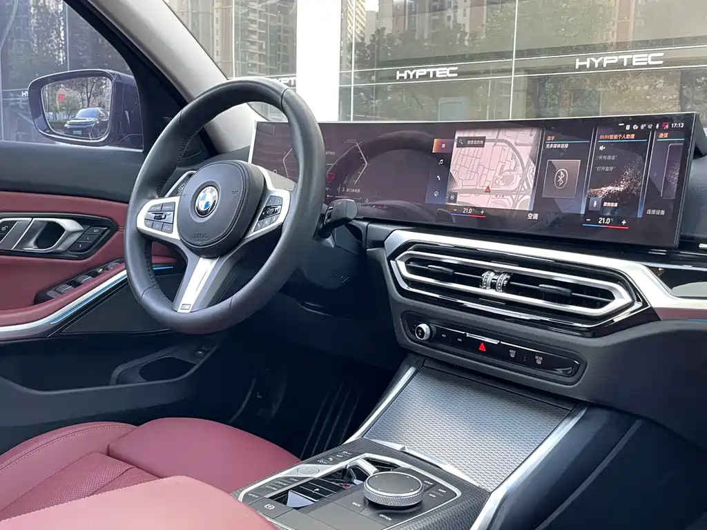 BMW 3 Series 2023 325Li M Sports Night Package купить на сайте DeffCars