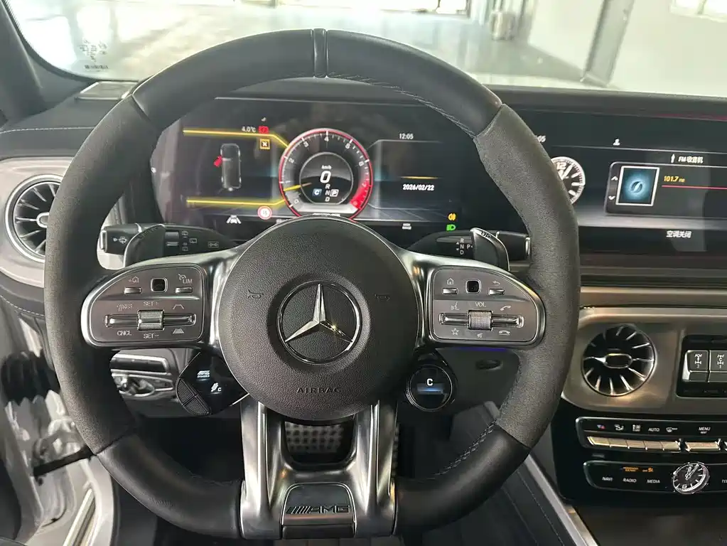 Mercedes-Benz G-Class AMG 2023 AMG G 63 купить на сайте DeffCars
