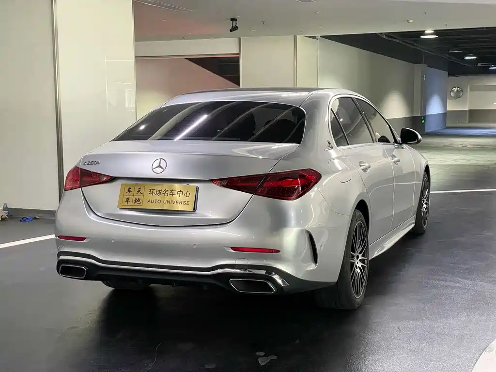 Mercedes-Benz C-Class 2023 C 260 L Sports Edition купить на сайте DeffCars