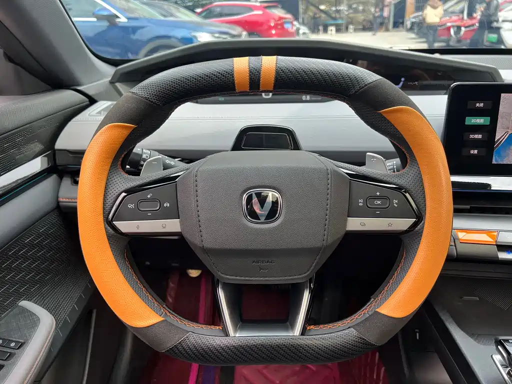 Changan UNI-V 2022 1.5T premium model купить на сайте DeffCars