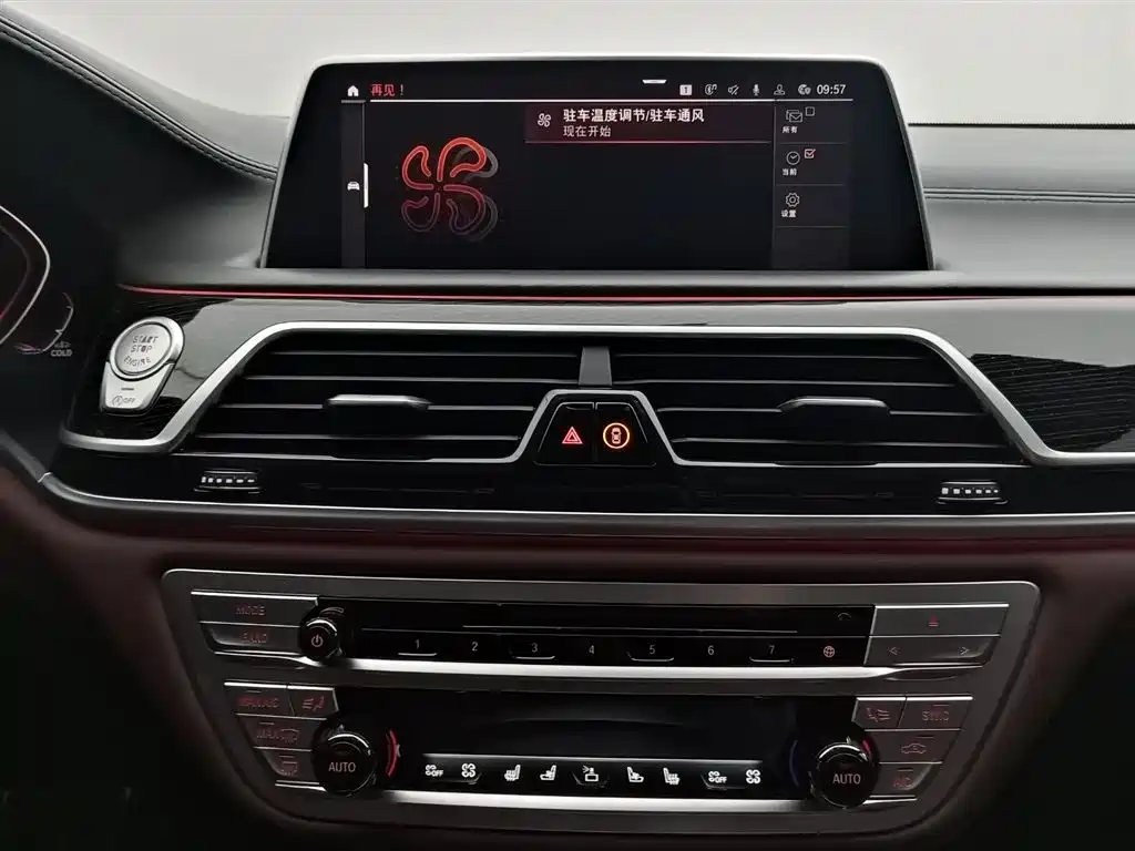 BMW 7 Series 2019 M760Li xDrive V12 Sports Package купить на сайте DeffCars