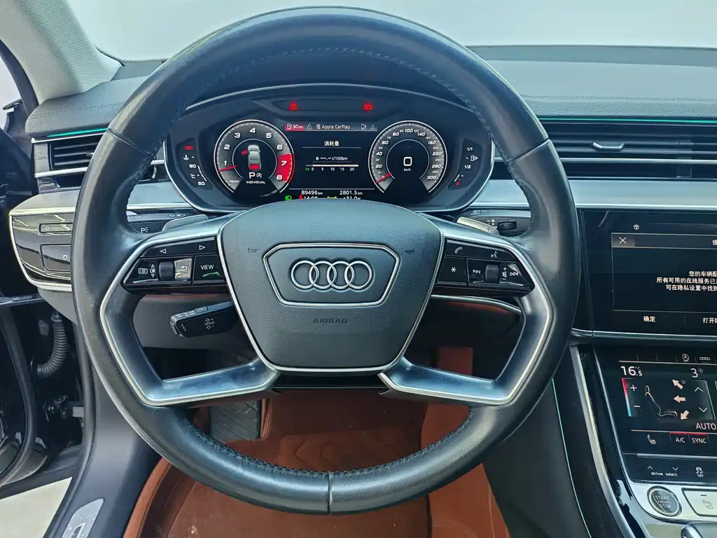 Audi A8 2021 A8L 50 TFSI quattro comfort type купить на сайте DeffCars