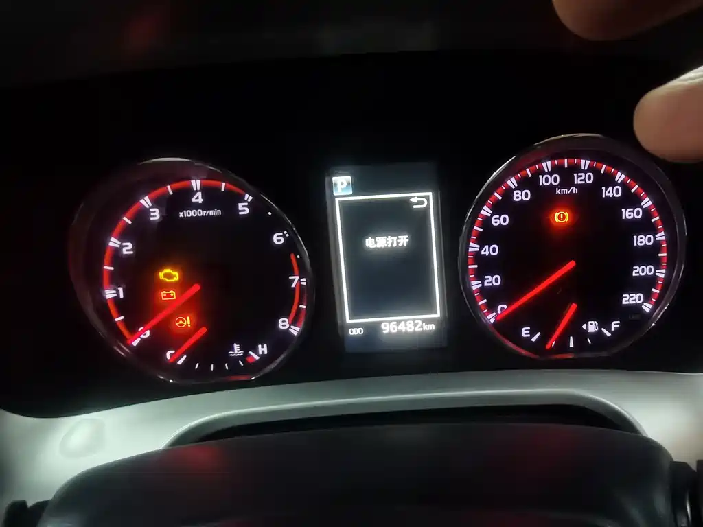 RAV4 Rongfang 2018 2.5L automatic four-wheel drive Elite i version купить на сайте DeffCars