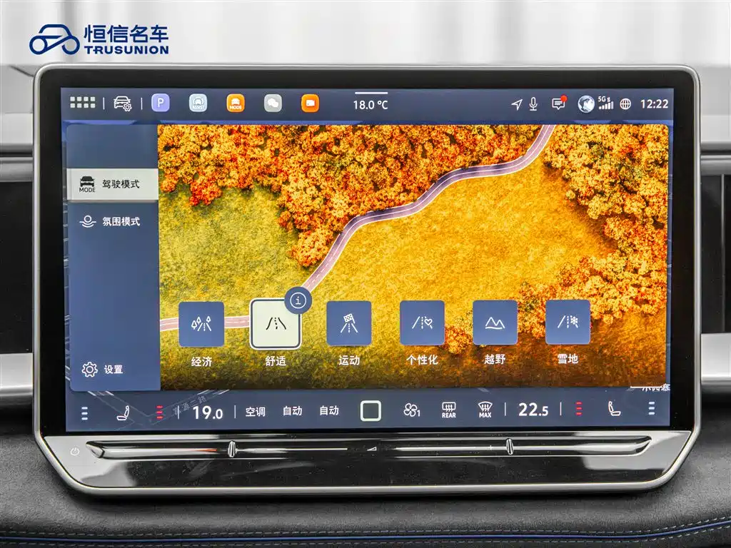 Touron 2025 Touron Pro 450TSI four-wheel drive peak version купить на сайте DeffCars