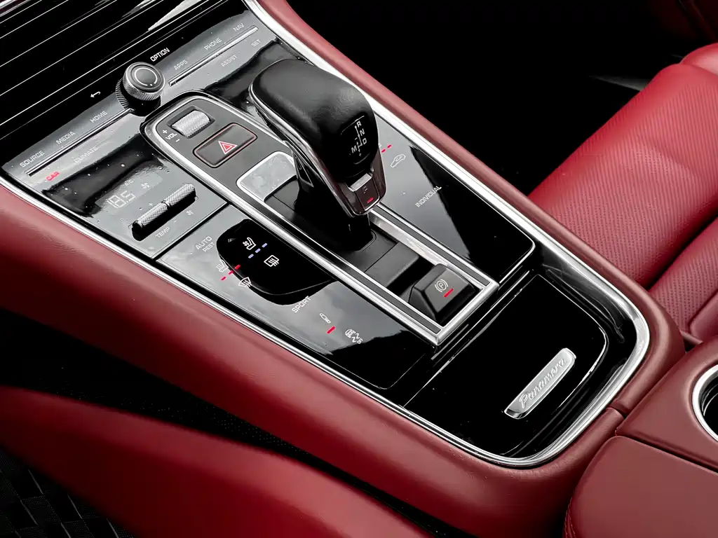 Panamera 2021 Panamera 2.9T купить на сайте DeffCars