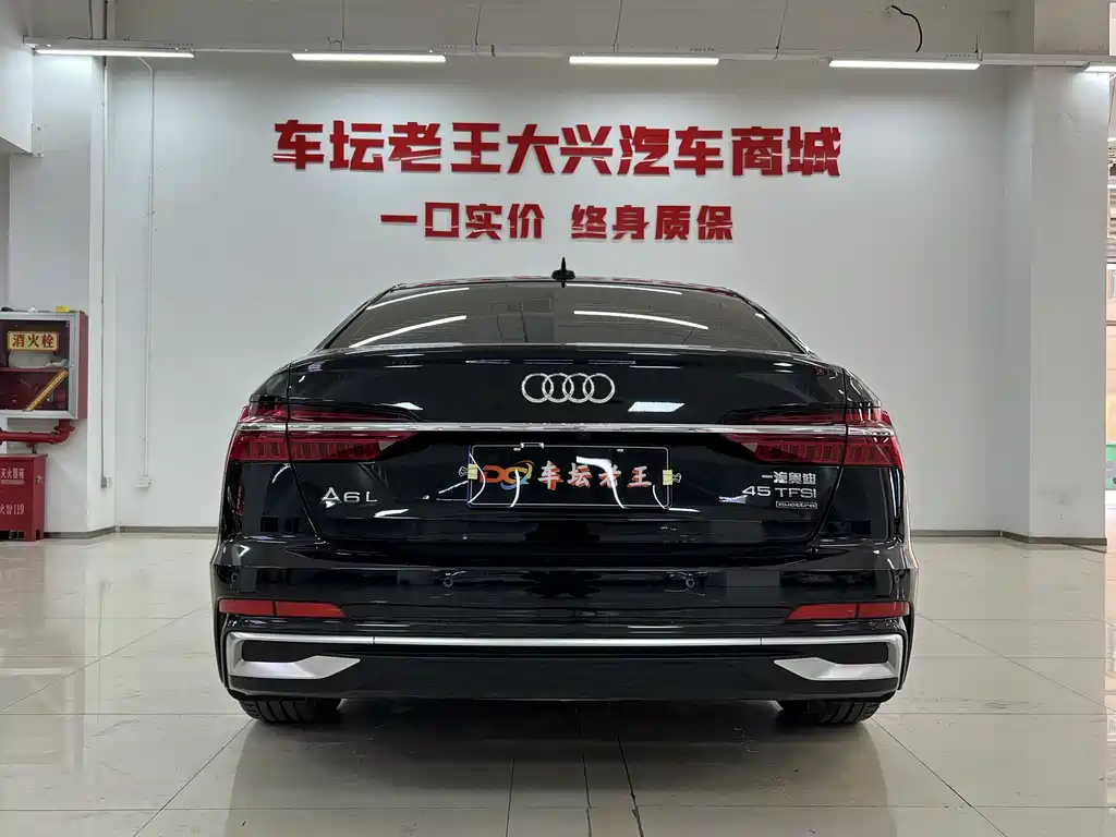 Audi A6L 2024 45 TFSI Premium Dynamic Model купить на сайте DeffCars