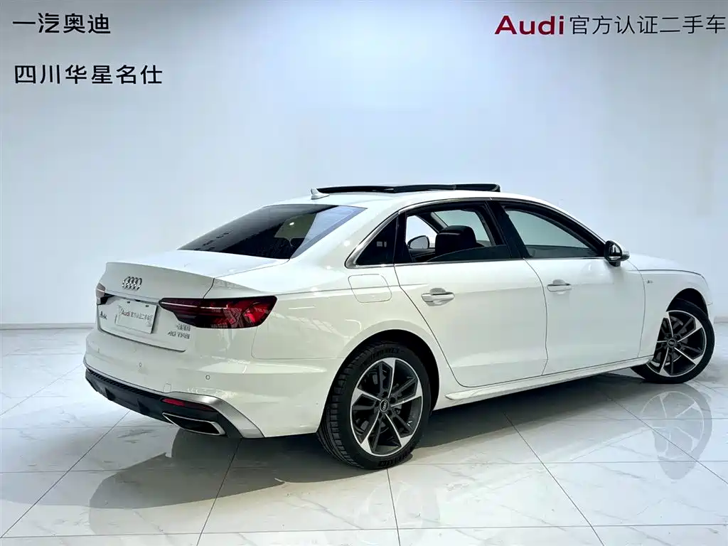 Audi A4L 2024 40 TFSI Fashionable and Dynamic купить на сайте DeffCars