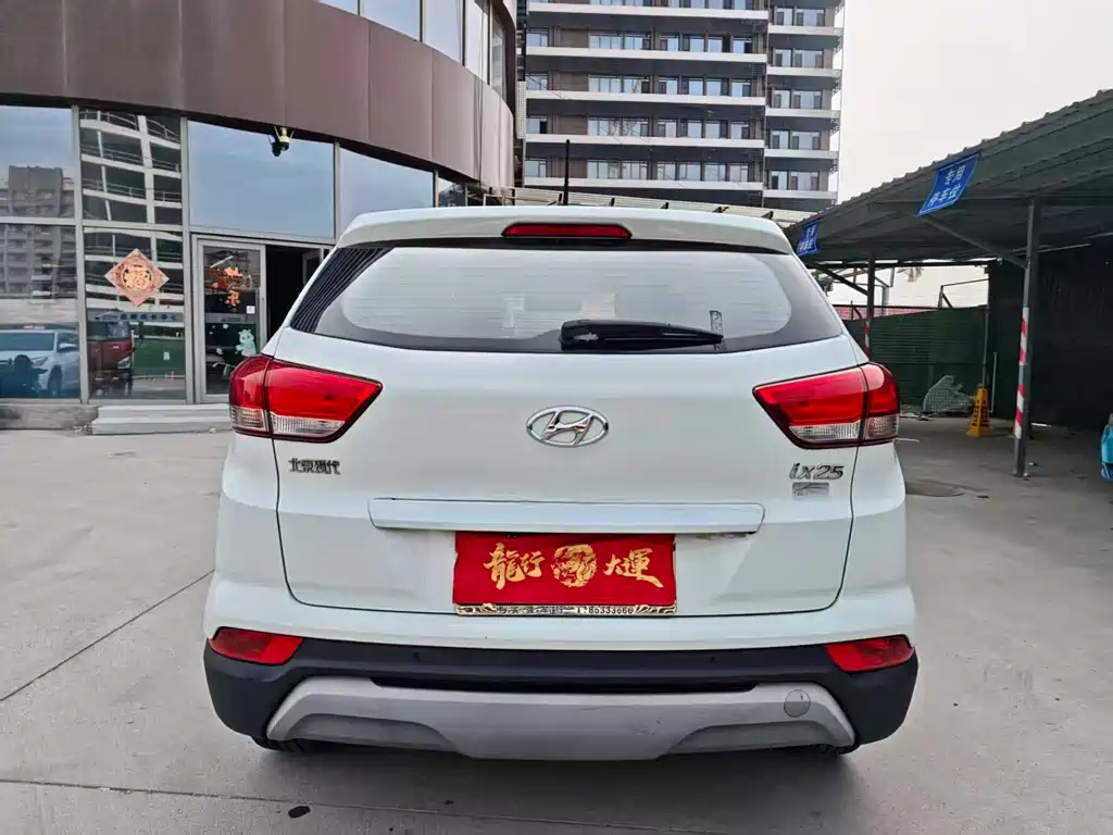 Beijing Hyundai ix25 2017 1.6L automatic intelligent model купить на сайте DeffCars