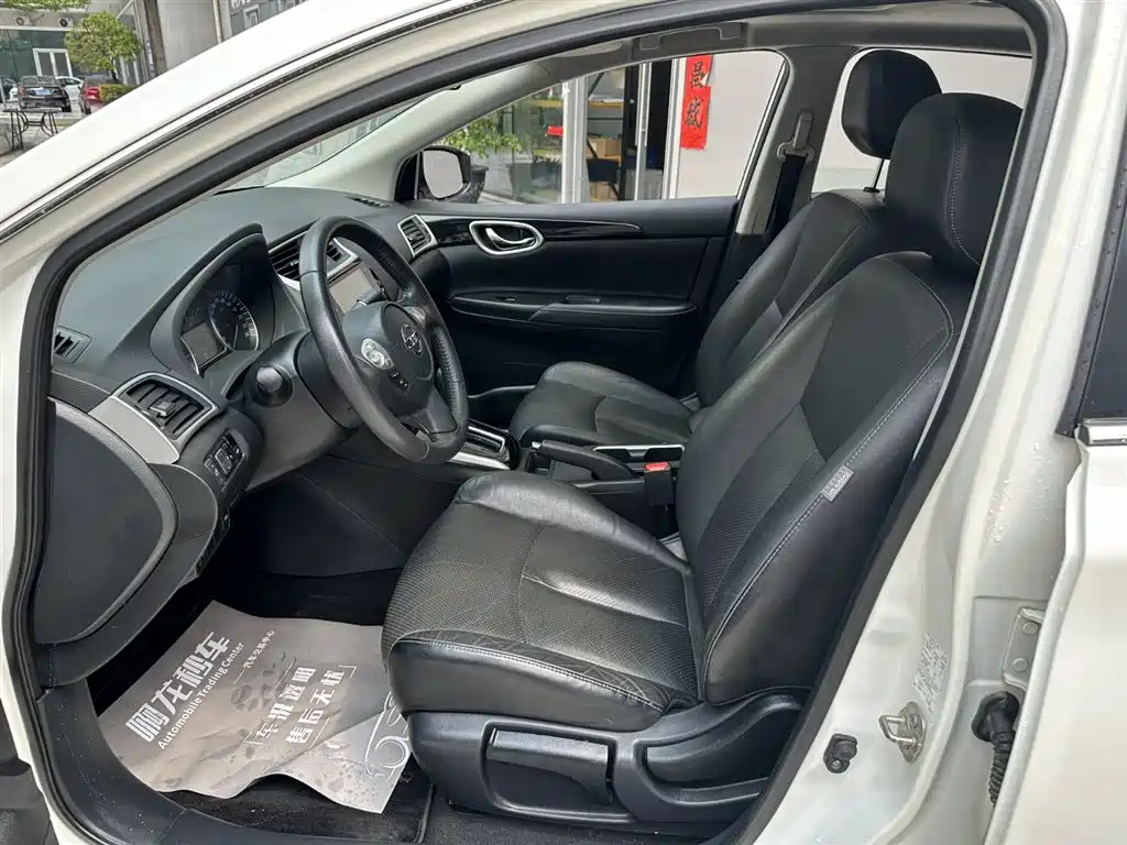 Sylphy 2019 1.6XV CVT Intelligent Premium Edition National V купить на сайте DeffCars