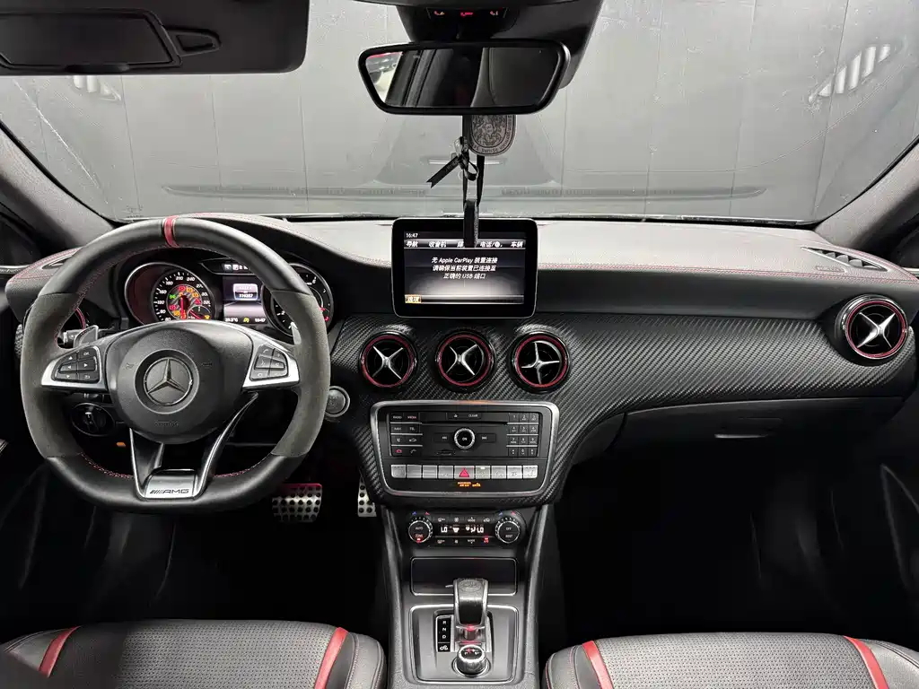 Mercedes-Benz A-Class AMG (Imported) 2016 AMG A 45 4MATIC купить на сайте DeffCars