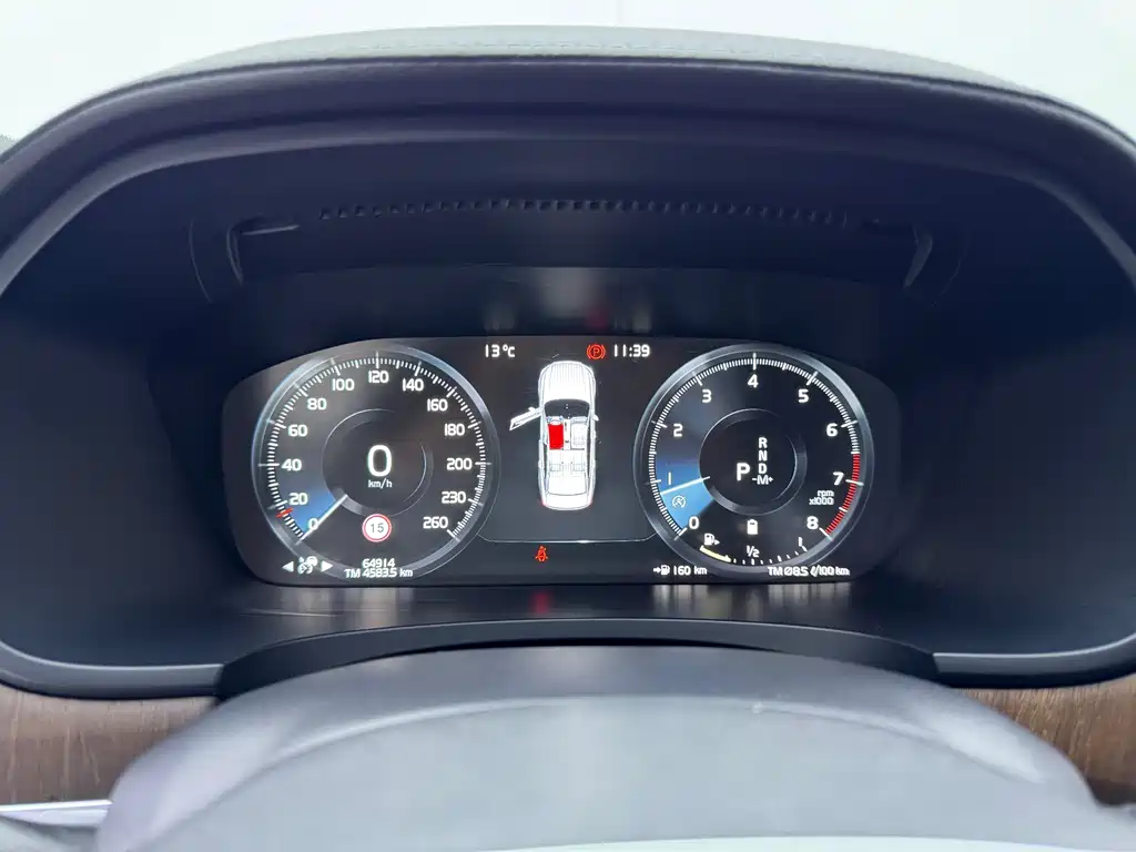 Volvo S90 2021 B5 Zhiyi Luxury Edition купить на сайте DeffCars