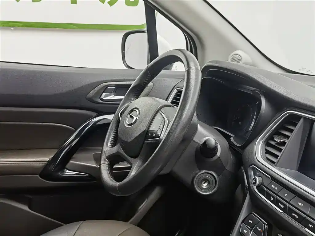 Trumpchi GS4 2017 235T G-DCT 2WD Deluxe Edition купить на сайте DeffCars