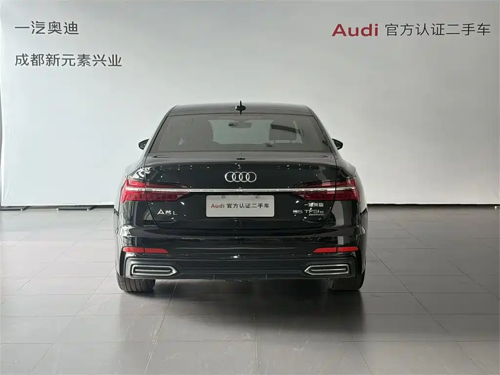 Audi A6L New Energy 2020 55 TFSI e quattro купить на сайте DeffCars